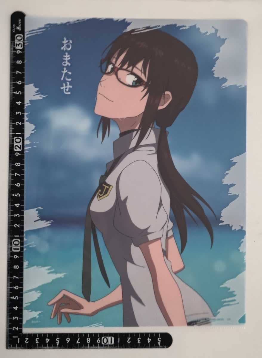 Amazon.co.jp: 真希波・マリ・イラストリアス A4クリアファイル